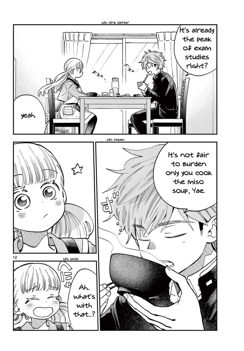 Misoshiru De Kanpai 80 12