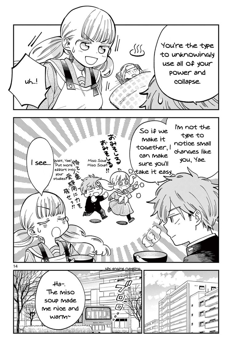 Misoshiru De Kanpai 80 14