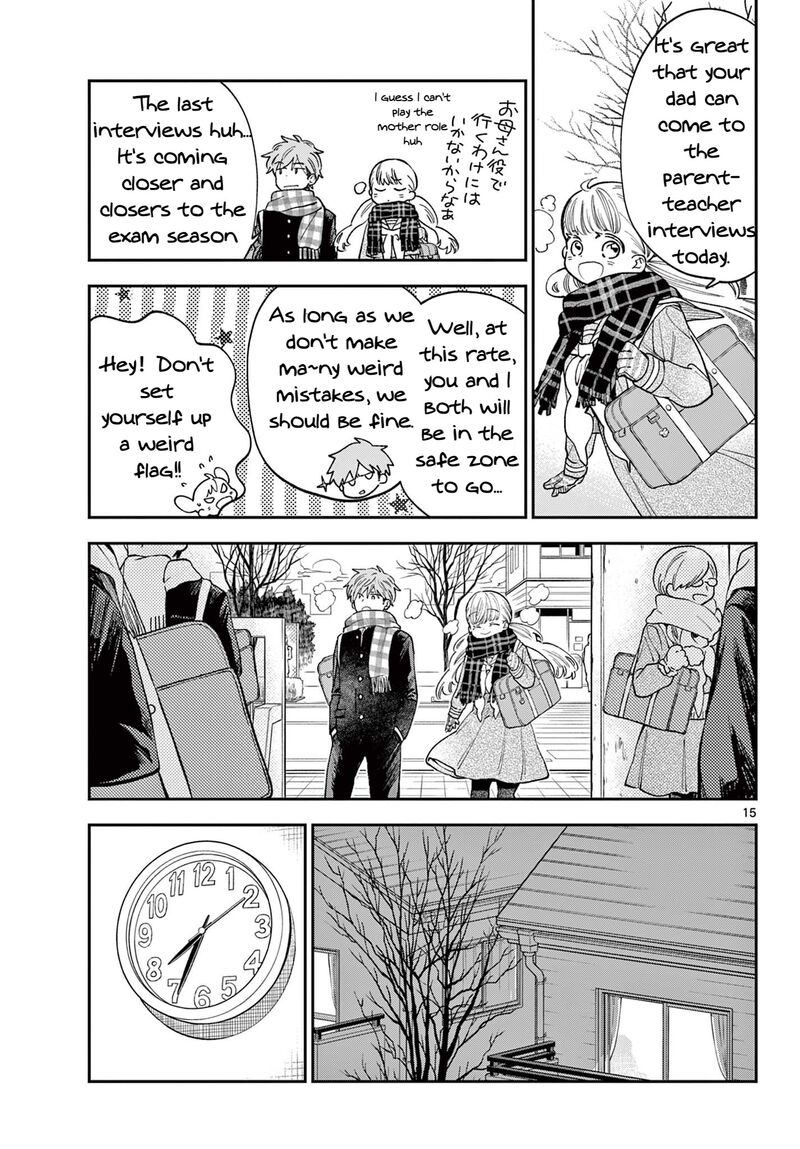 Misoshiru De Kanpai 80 15