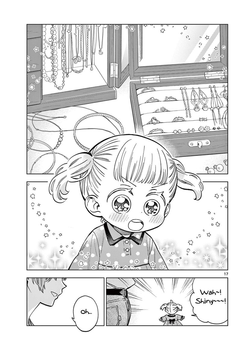 Misoshiru De Kanpai 80 17