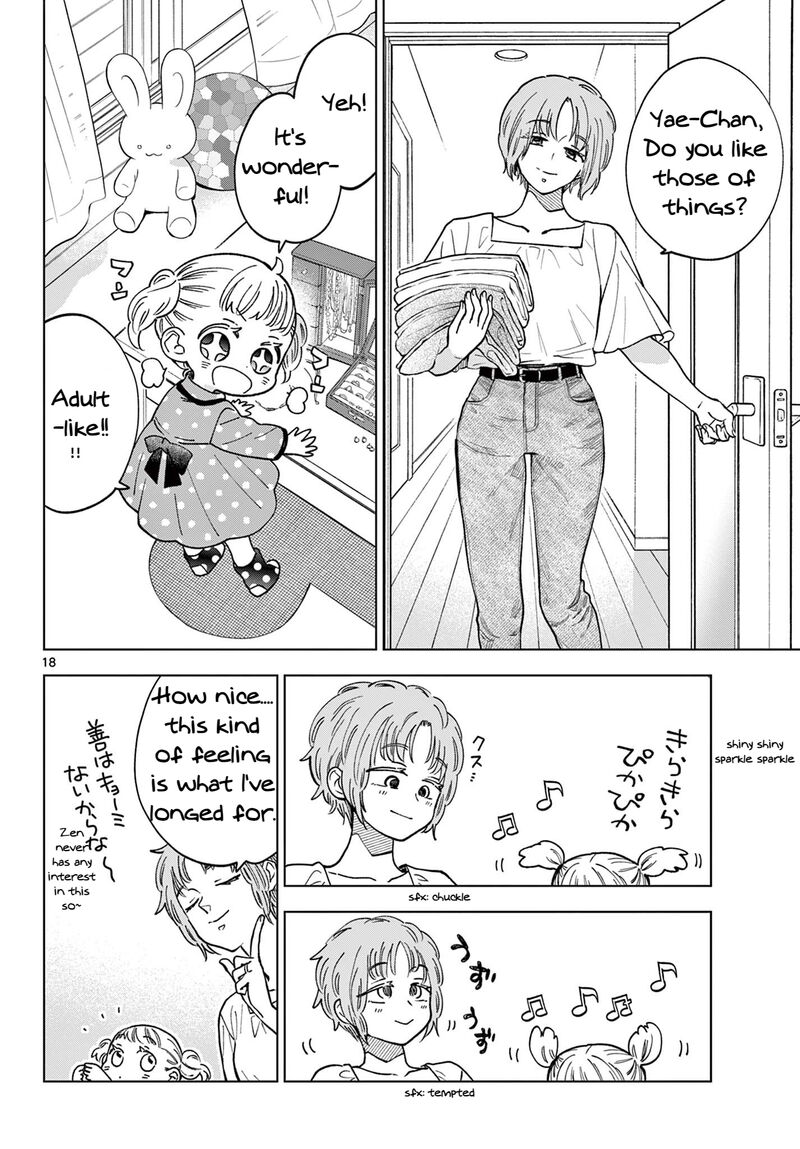 Misoshiru De Kanpai 80 18