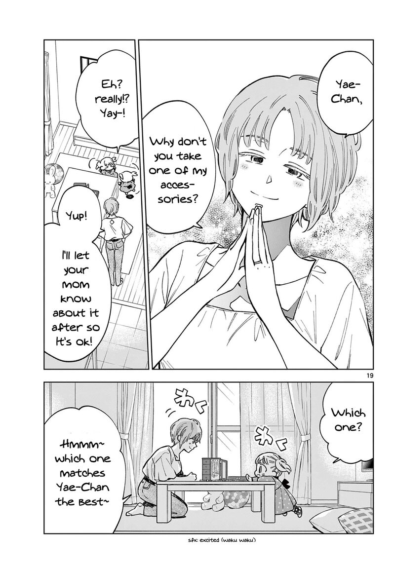 Misoshiru De Kanpai 80 19