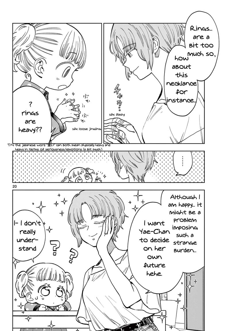 Misoshiru De Kanpai 80 20