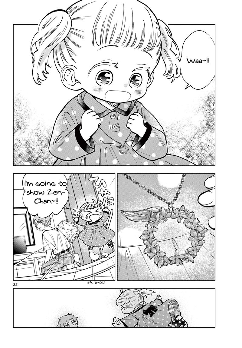Misoshiru De Kanpai 80 22