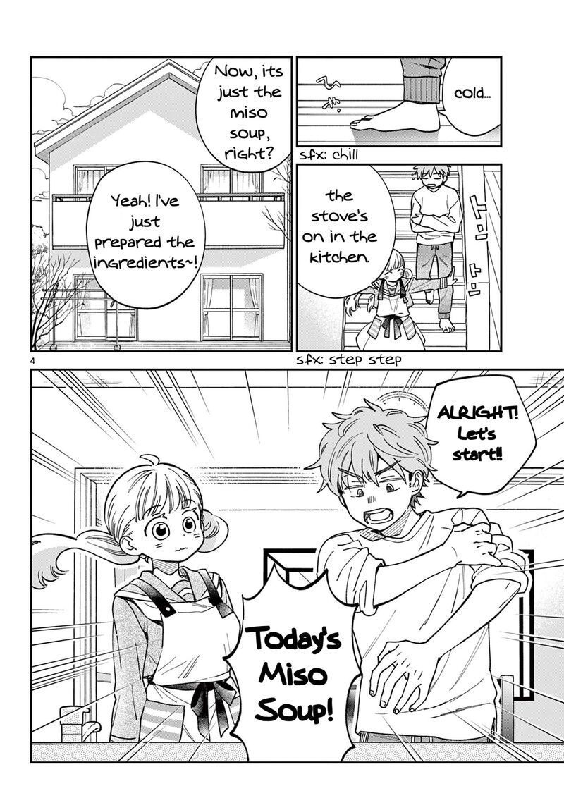 Misoshiru De Kanpai 80 4