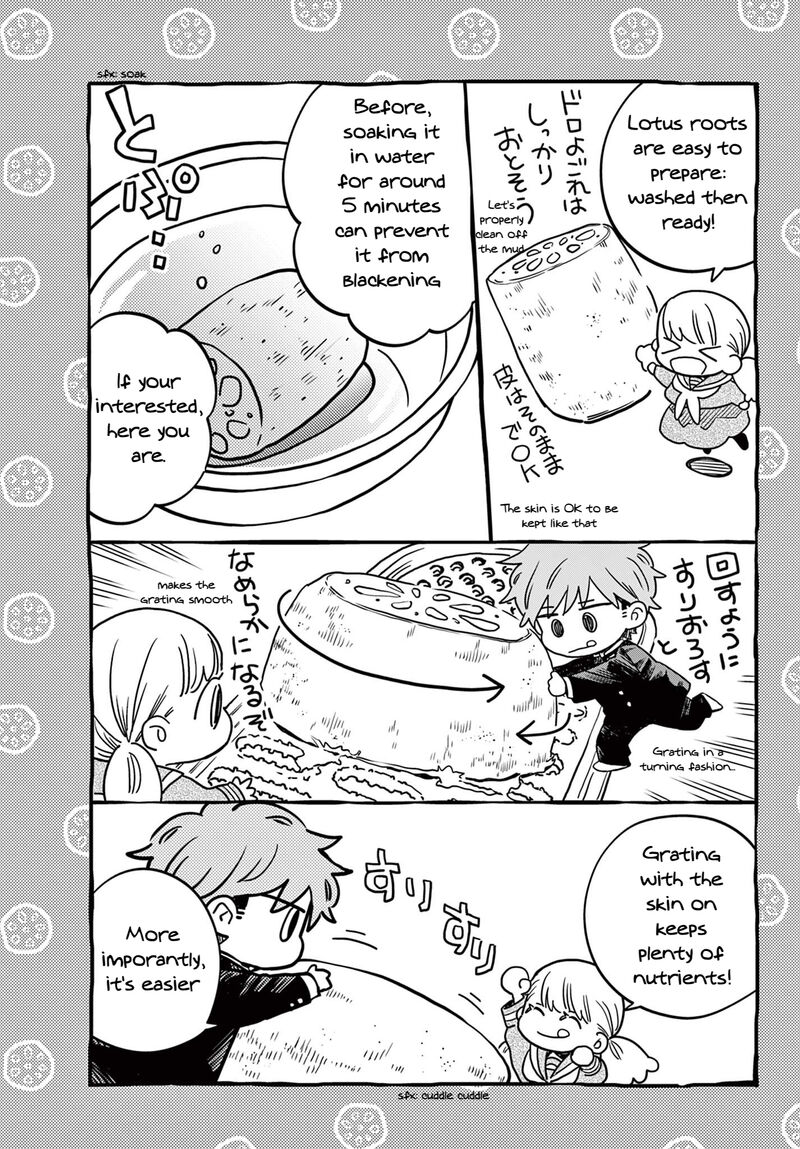 Misoshiru De Kanpai 80 7