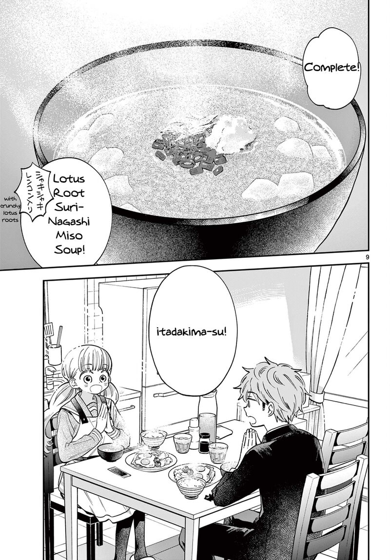 Misoshiru De Kanpai 80 9