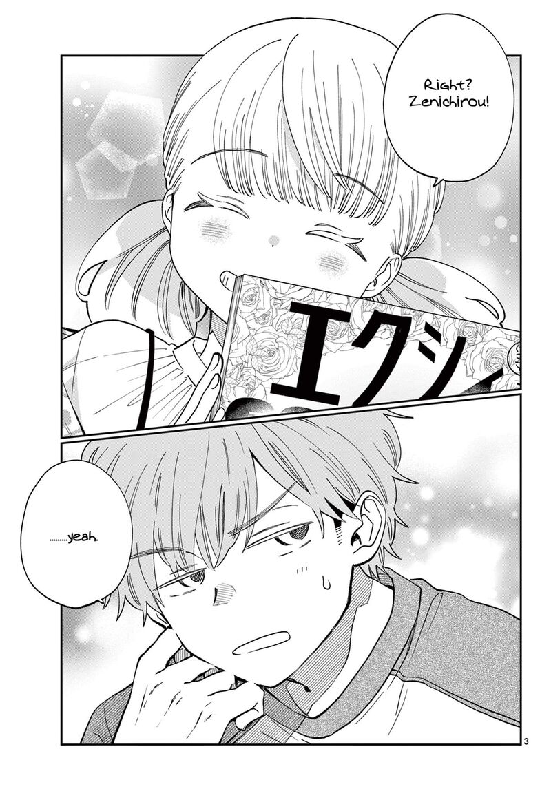 Misoshiru De Kanpai 81 3