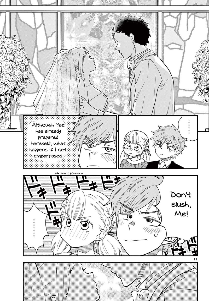 Misoshiru De Kanpai 82 11