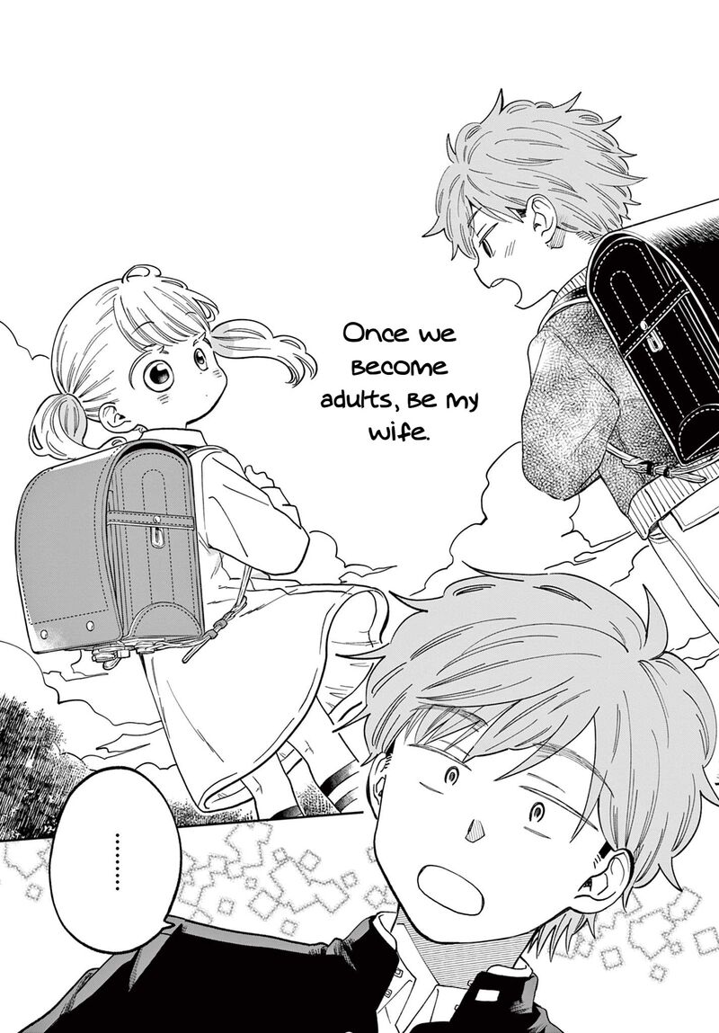 Misoshiru De Kanpai 83 33