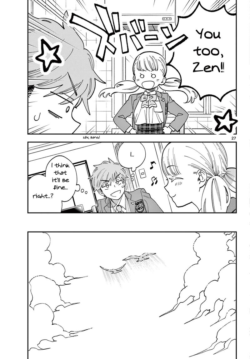 Misoshiru De Kanpai 84 27