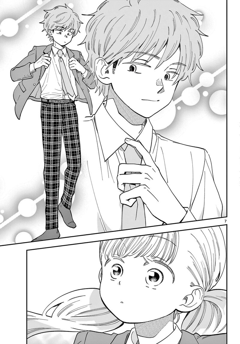 Misoshiru De Kanpai 84 7