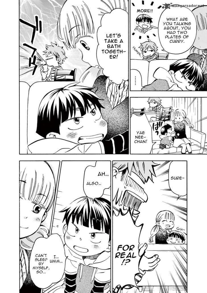 Misoshiru De Kanpai 9 15