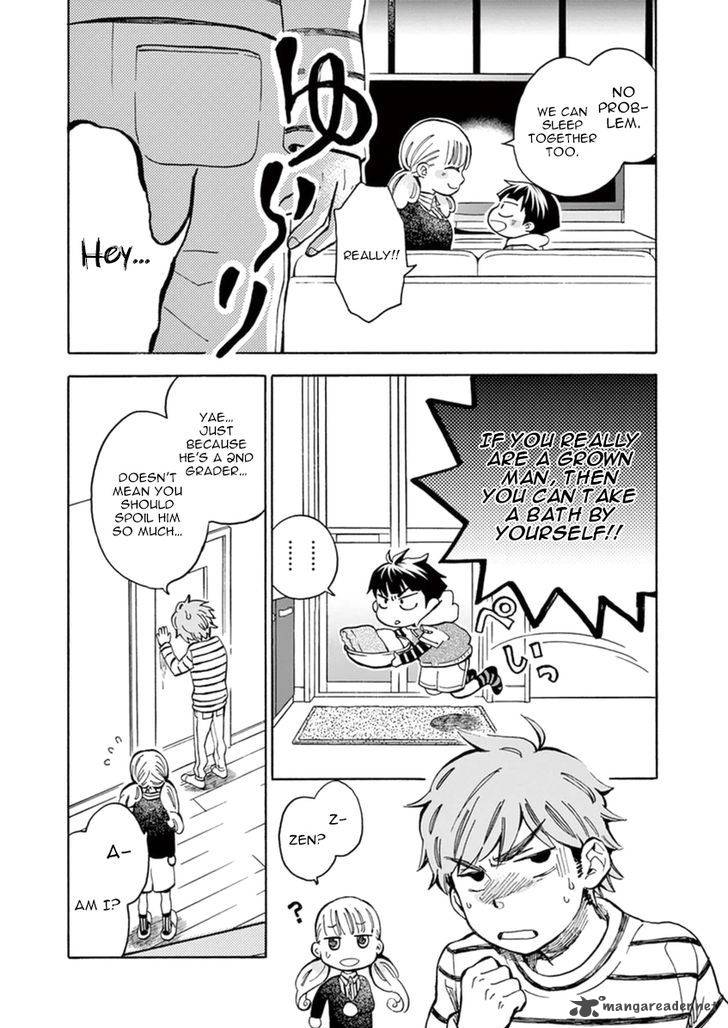 Misoshiru De Kanpai 9 16