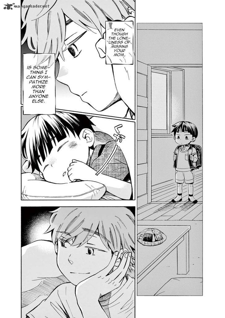 Misoshiru De Kanpai 9 25