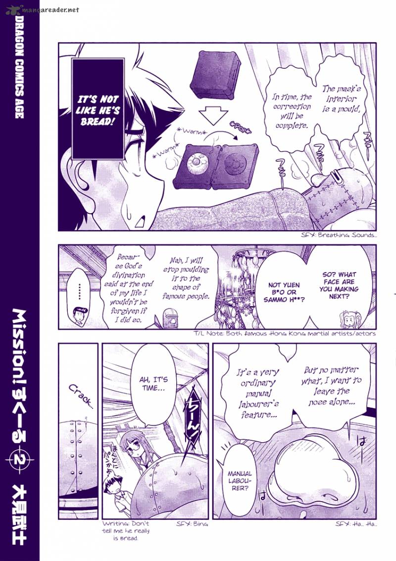 Mission School 14 4