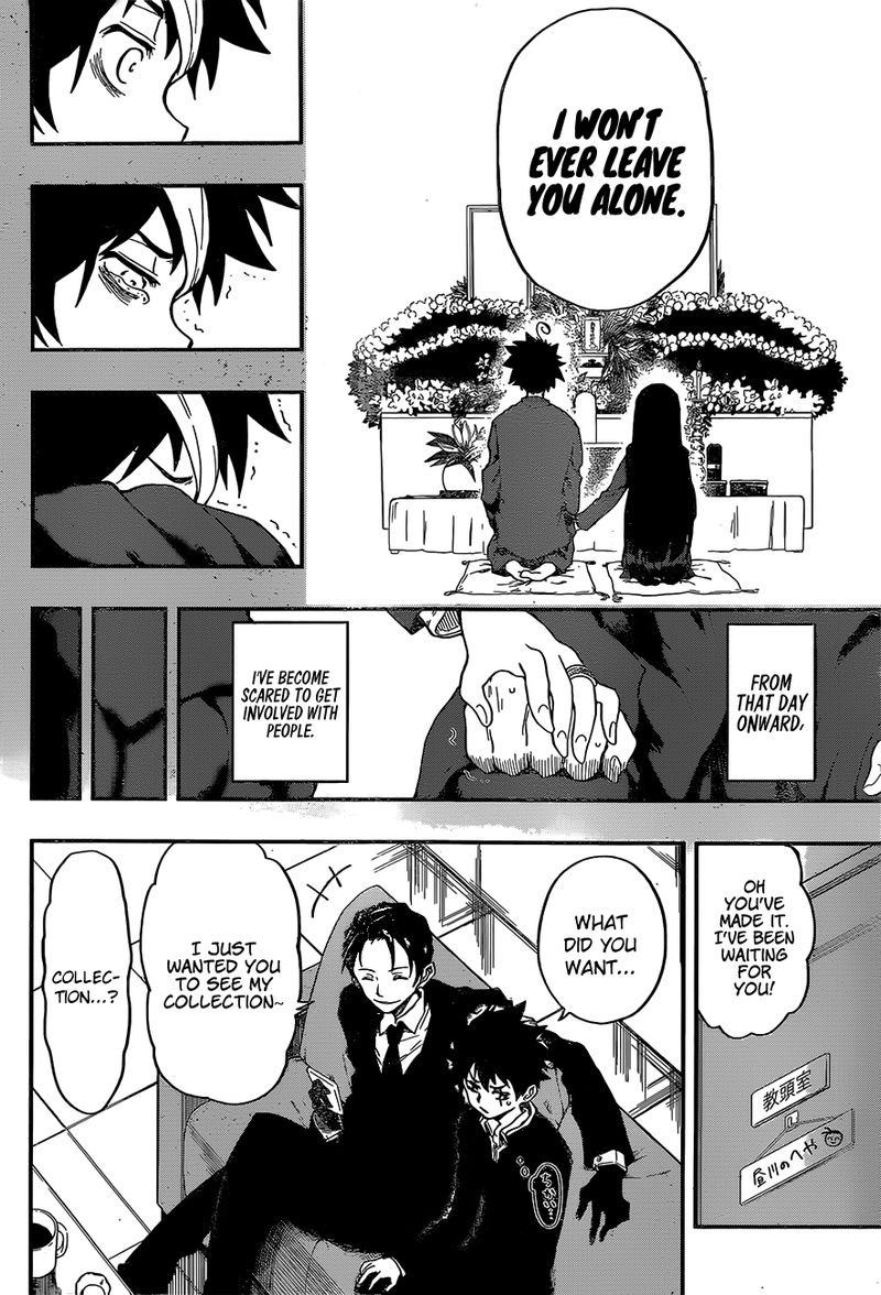 Mission Yozakura Family 1 13