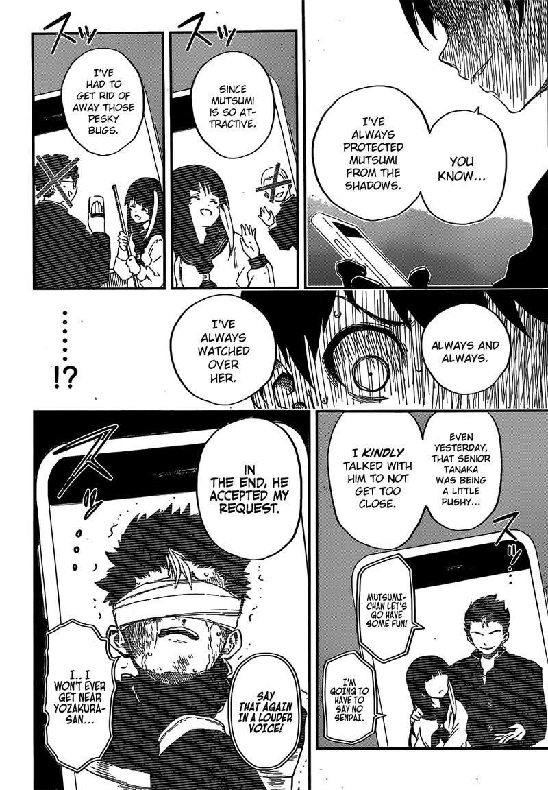 Mission Yozakura Family 1 15