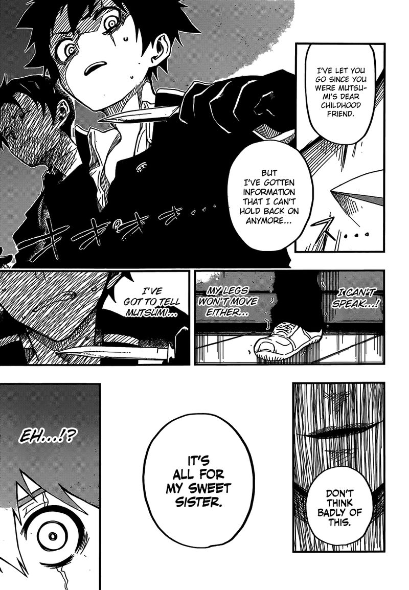 Mission Yozakura Family 1 16