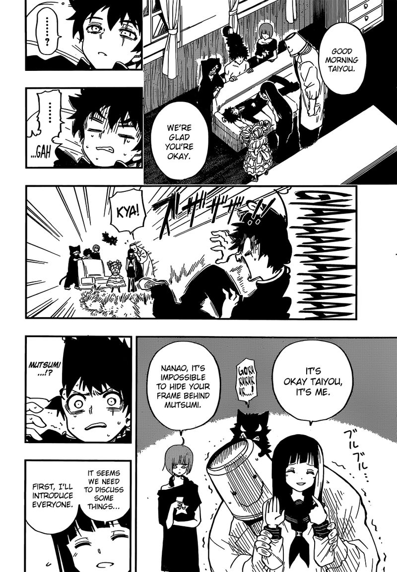 Mission Yozakura Family 1 19