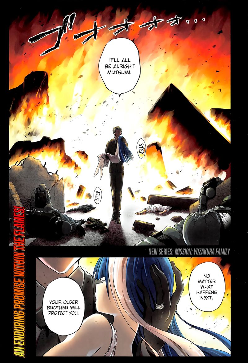 Mission Yozakura Family 1 2