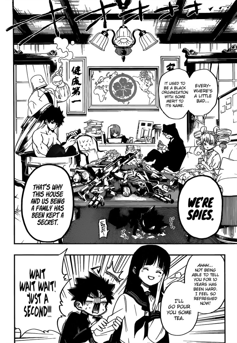 Mission Yozakura Family 1 21