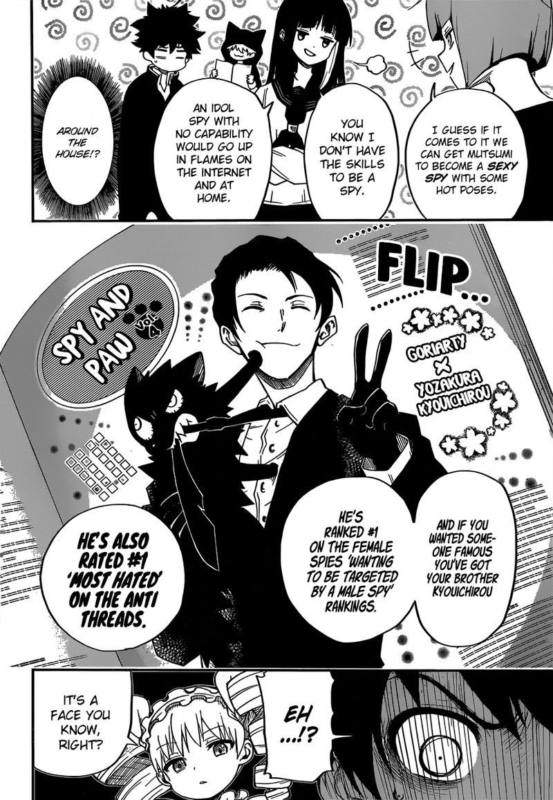 Mission Yozakura Family 1 23