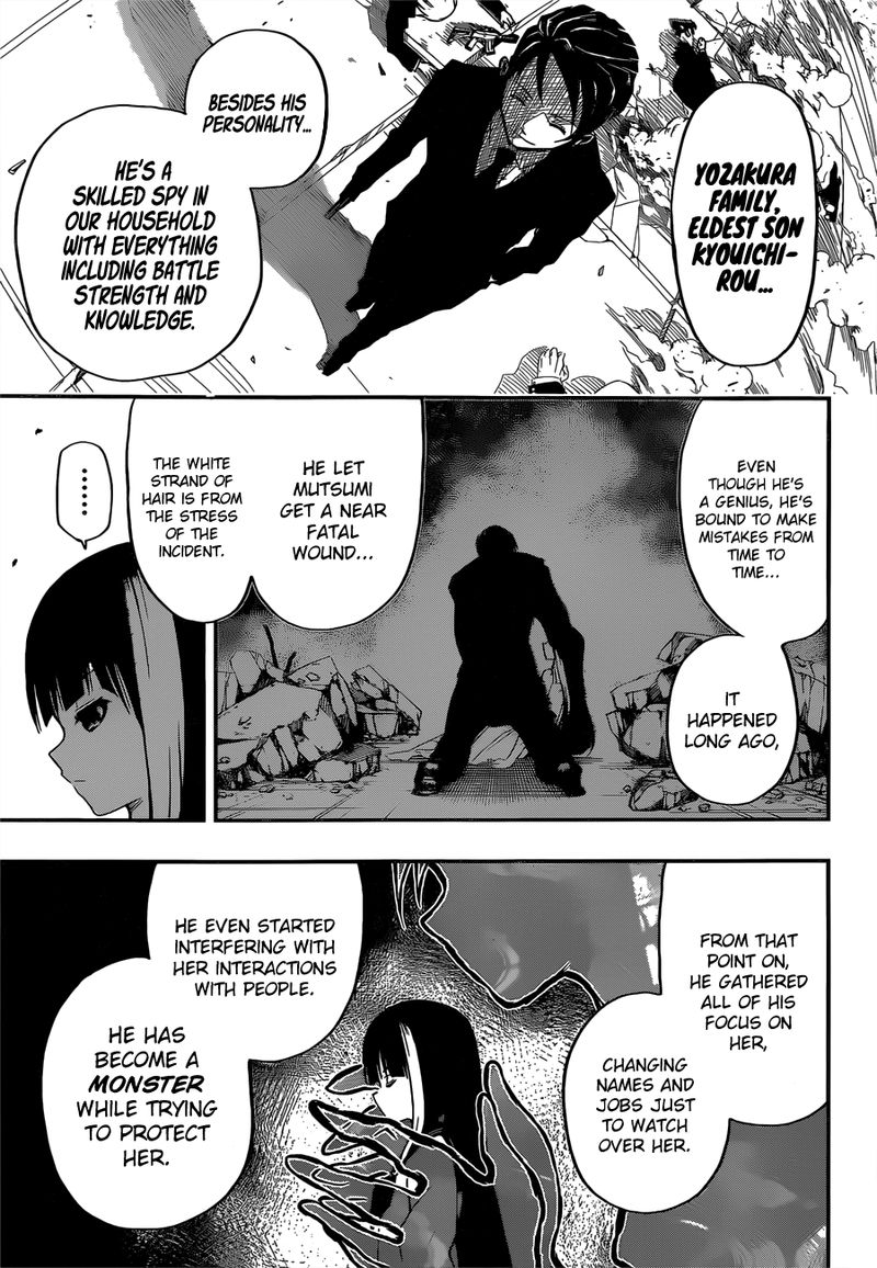 Mission Yozakura Family 1 24