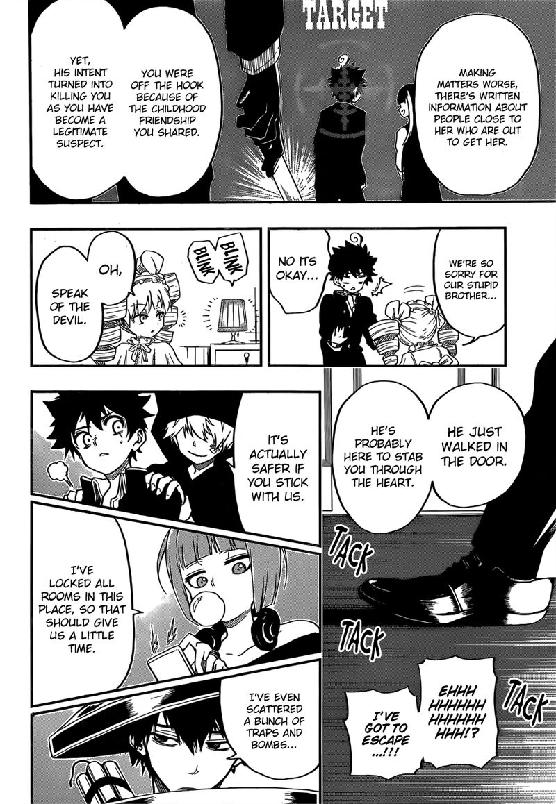 Mission Yozakura Family 1 25