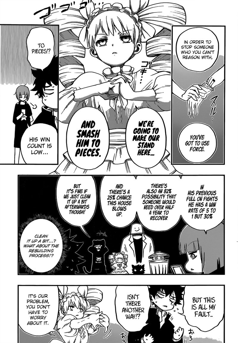 Mission Yozakura Family 1 26