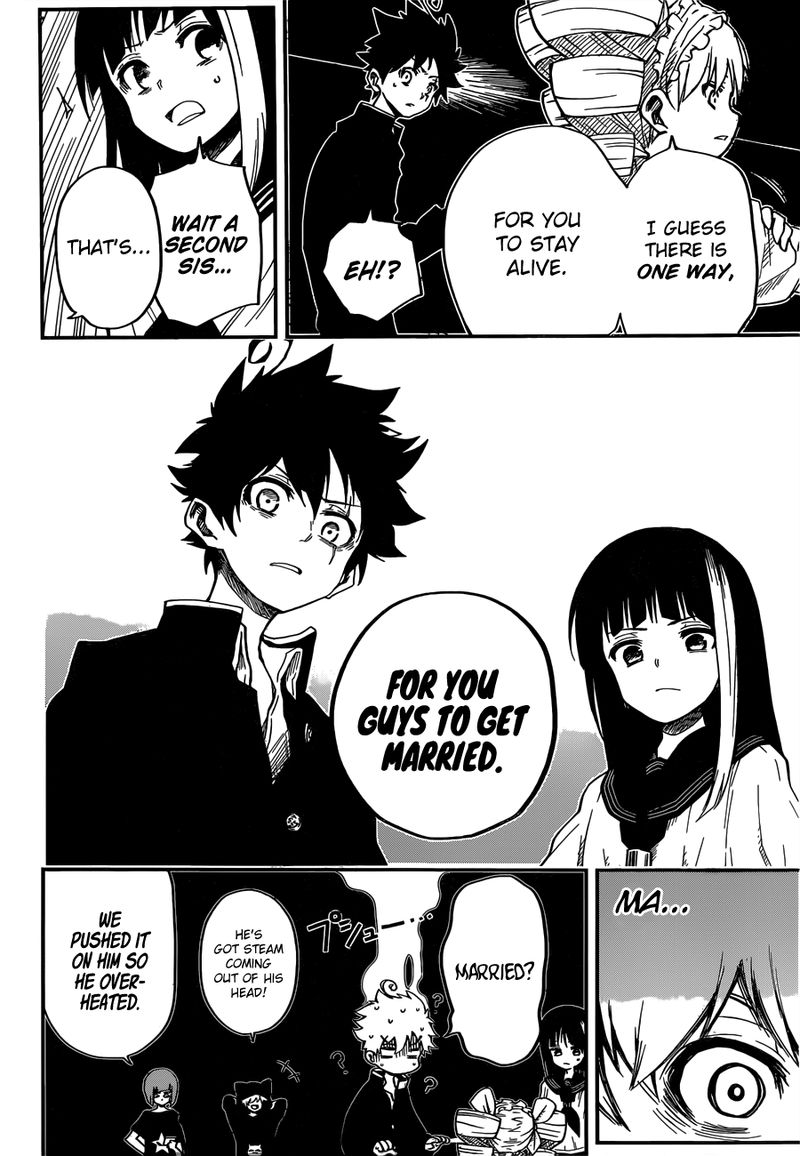 Mission Yozakura Family 1 27
