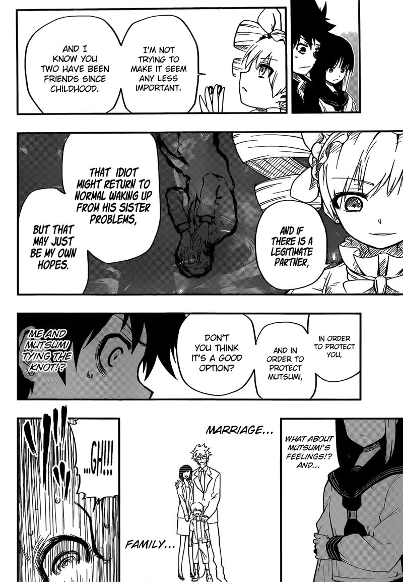 Mission Yozakura Family 1 29