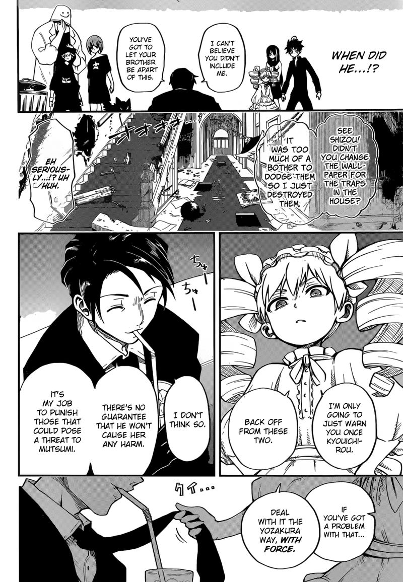 Mission Yozakura Family 1 33
