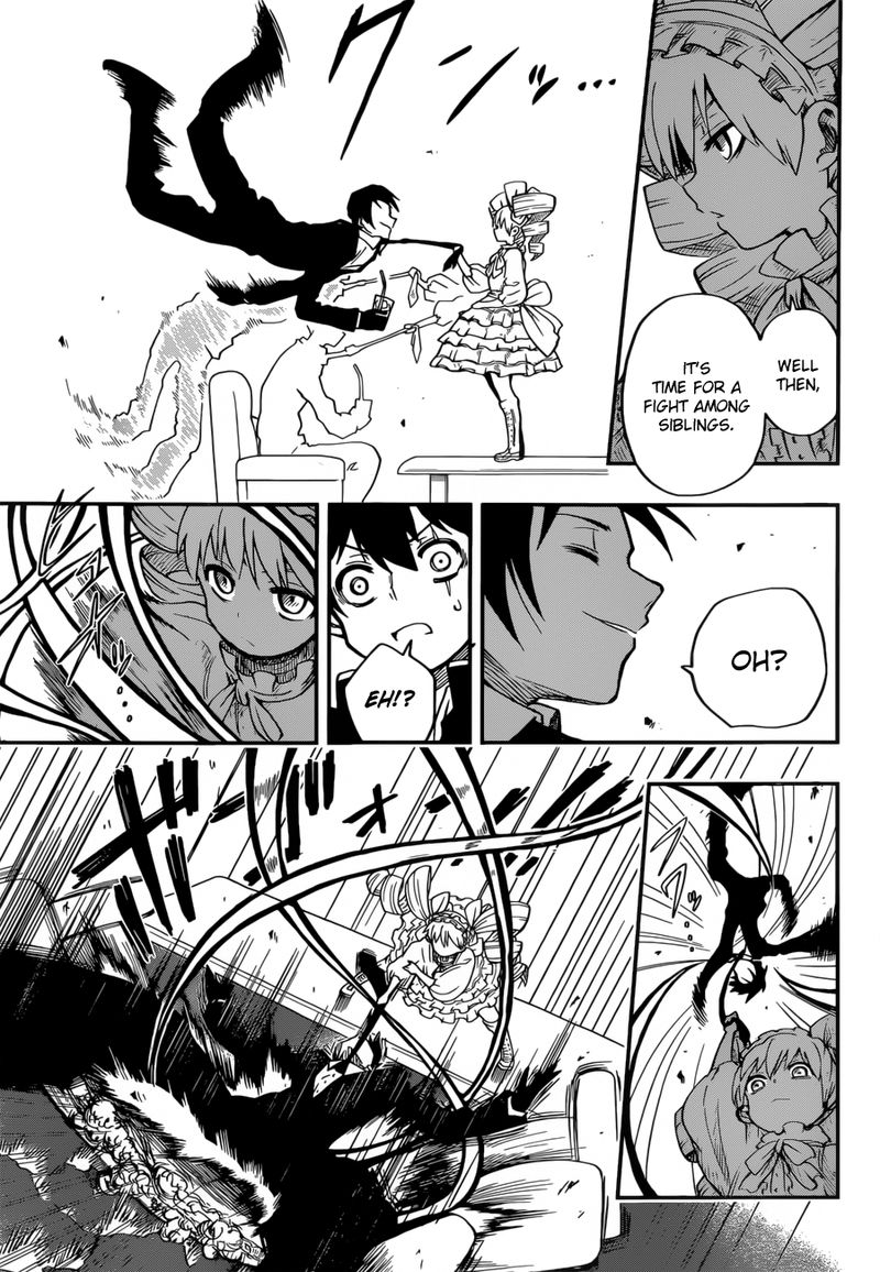 Mission Yozakura Family 1 34