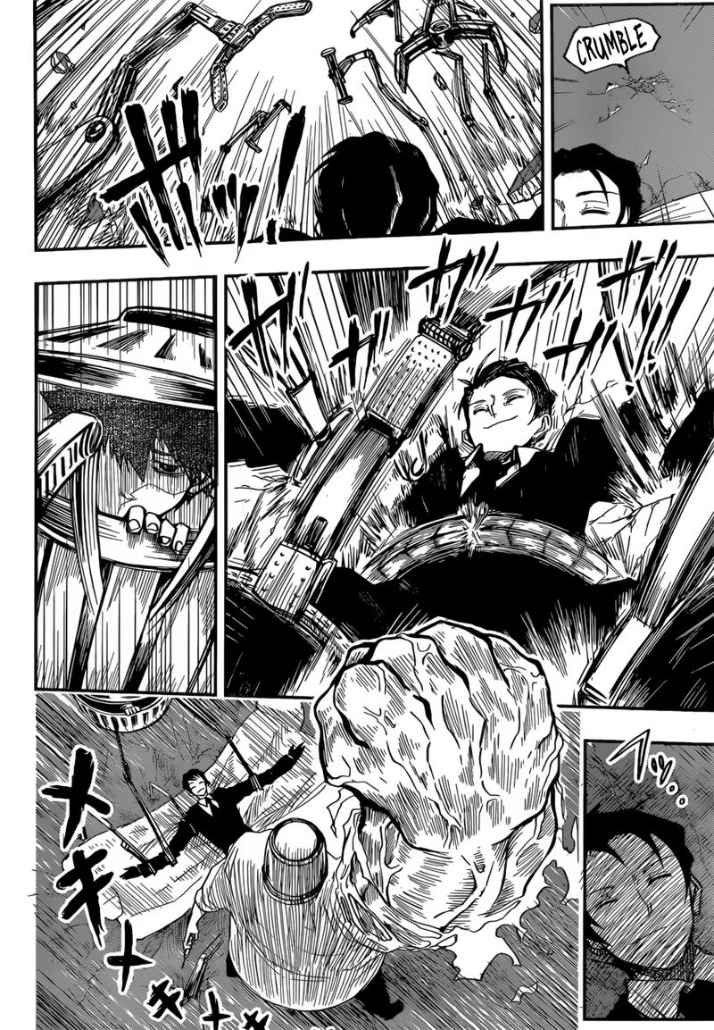 Mission Yozakura Family 1 35