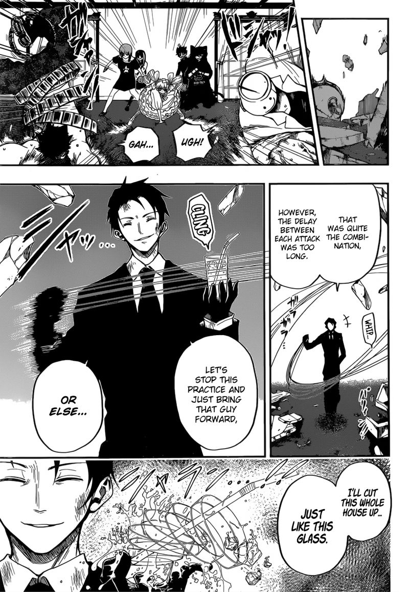 Mission Yozakura Family 1 38