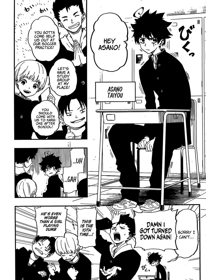 Mission Yozakura Family 1 4