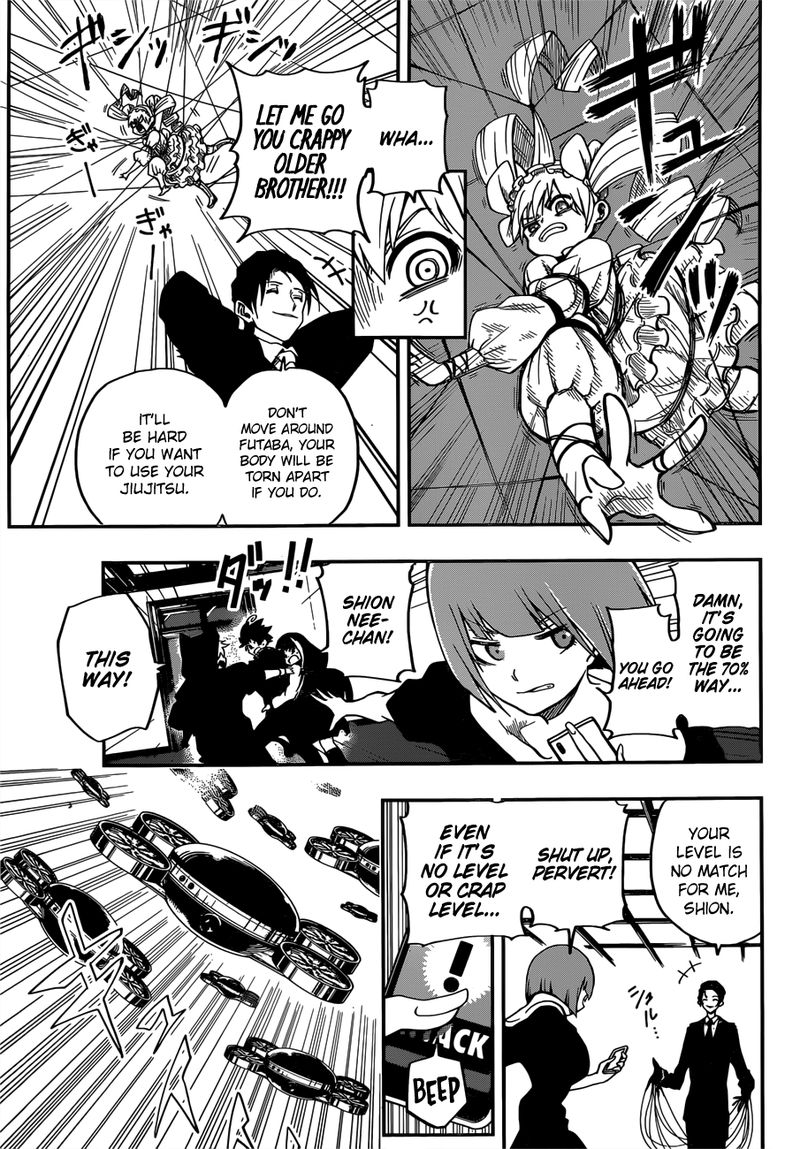 Mission Yozakura Family 1 40