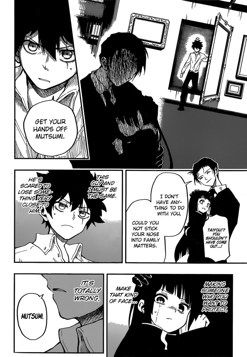 Mission Yozakura Family 1 47