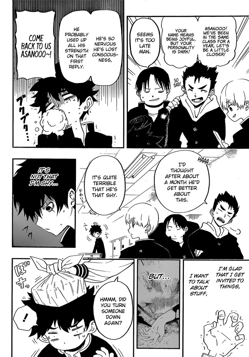 Mission Yozakura Family 1 5