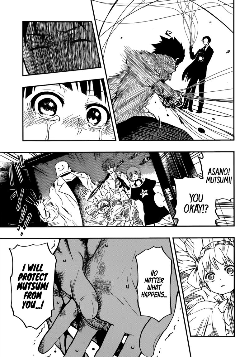 Mission Yozakura Family 1 52