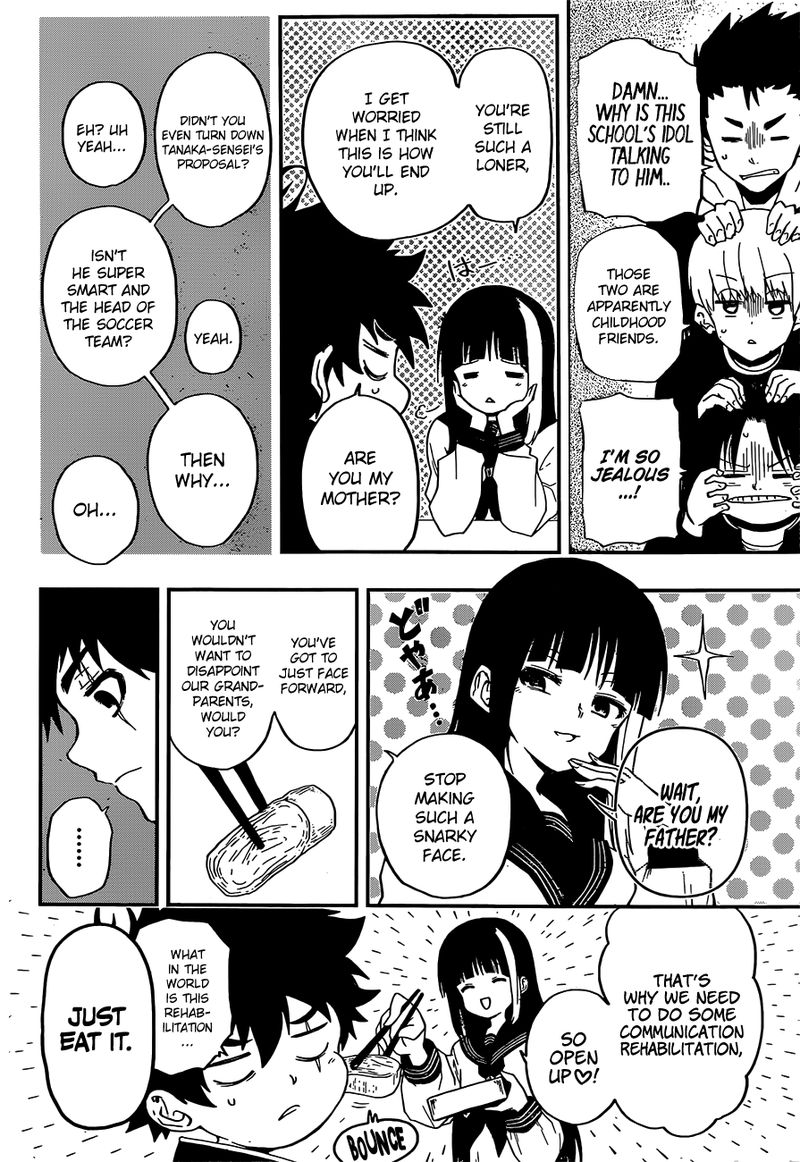 Mission Yozakura Family 1 7