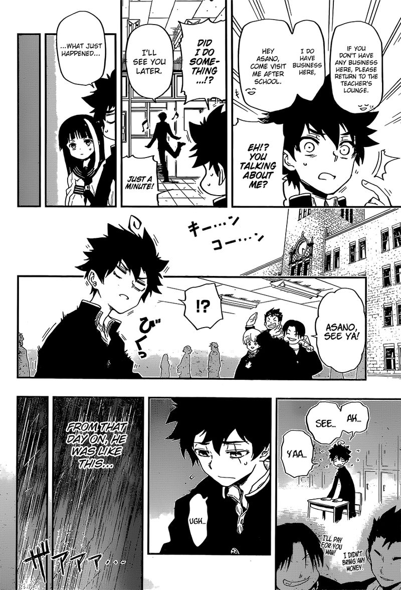 Mission Yozakura Family 1 9