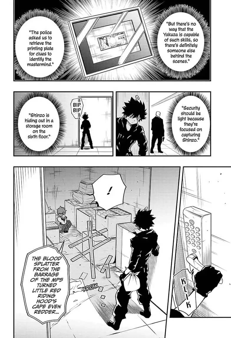Mission Yozakura Family 10 8