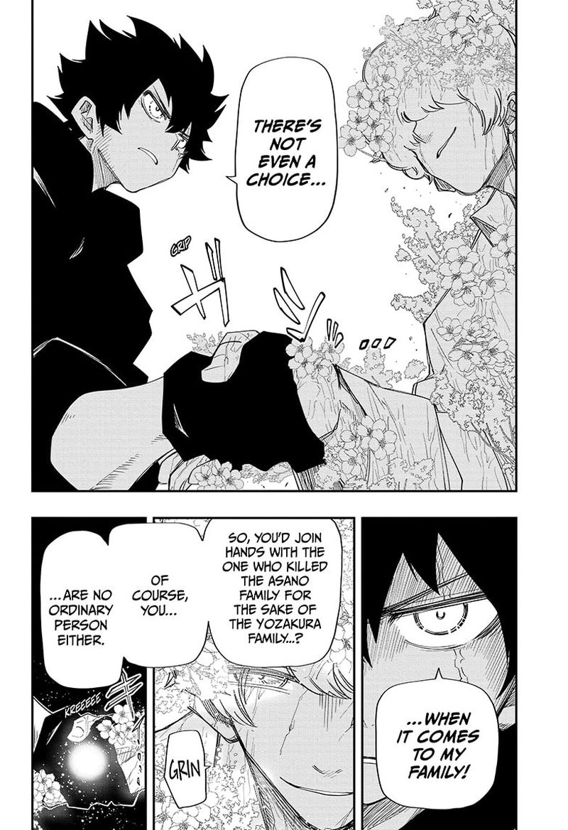 Mission Yozakura Family 102 7