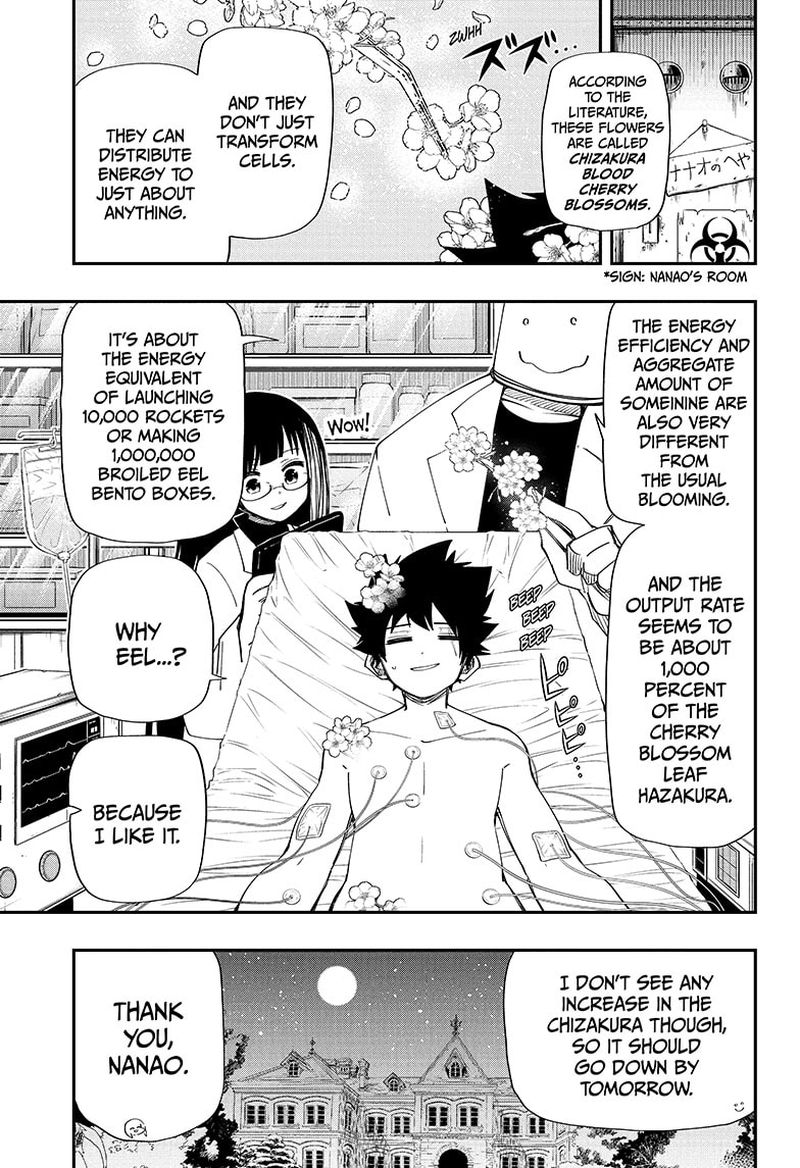 Mission Yozakura Family 103 11