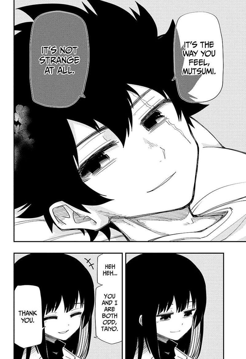 Mission Yozakura Family 103 16