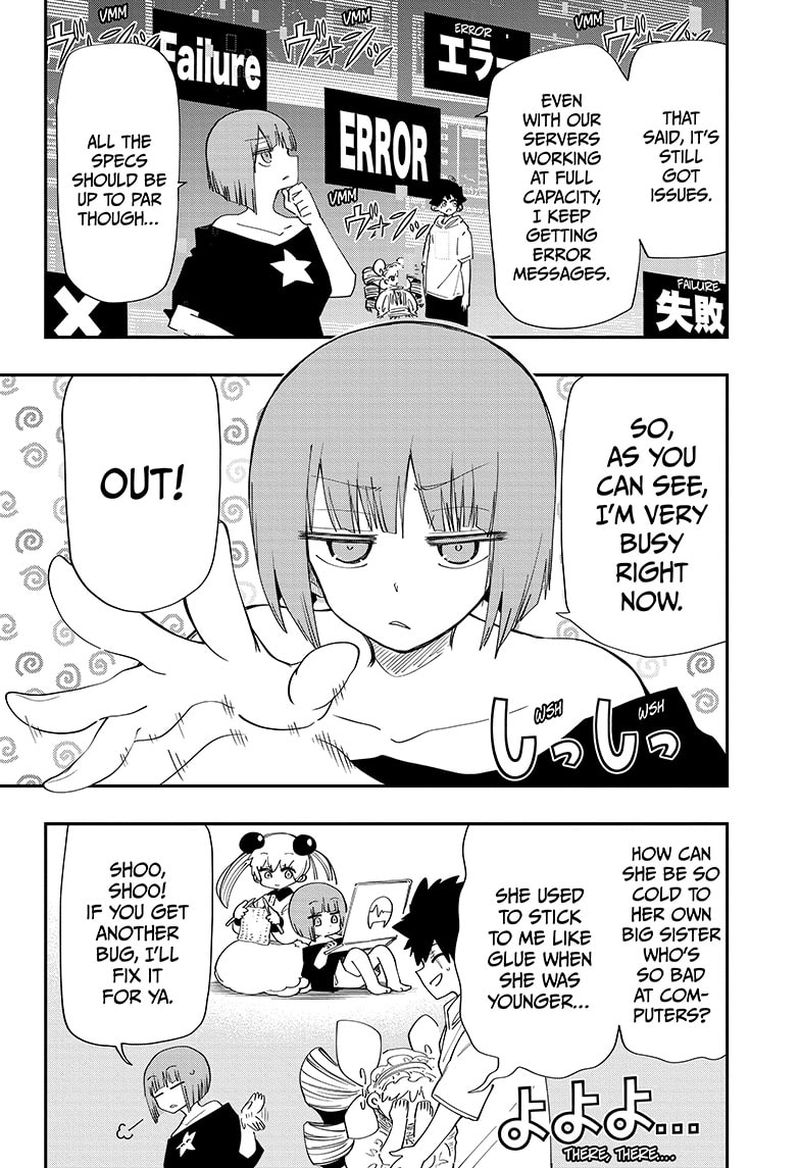 Mission Yozakura Family 104 8
