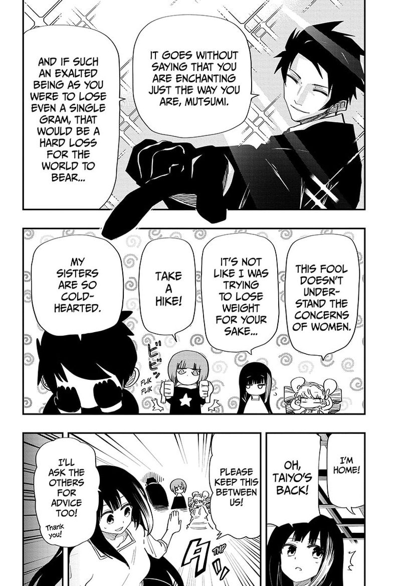 Mission Yozakura Family 105 10