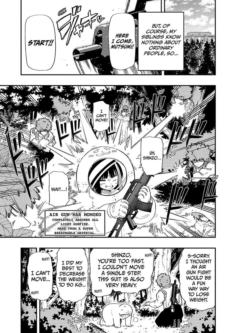 Mission Yozakura Family 105 11